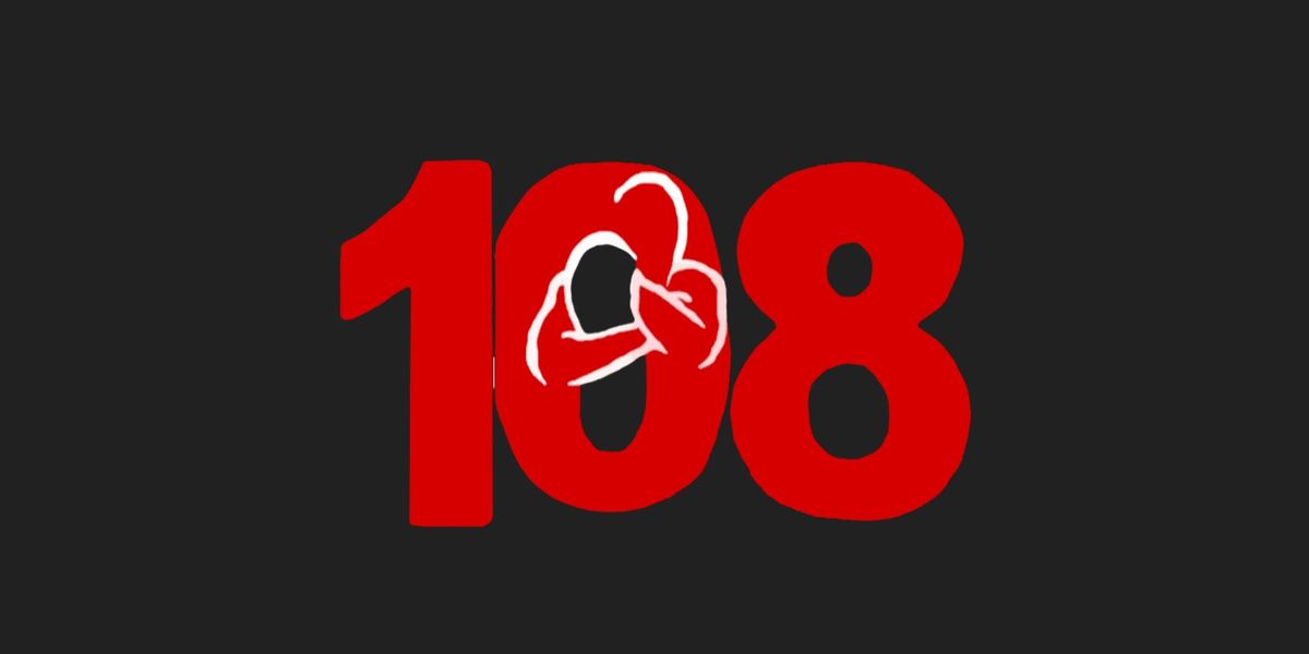 Fite108
