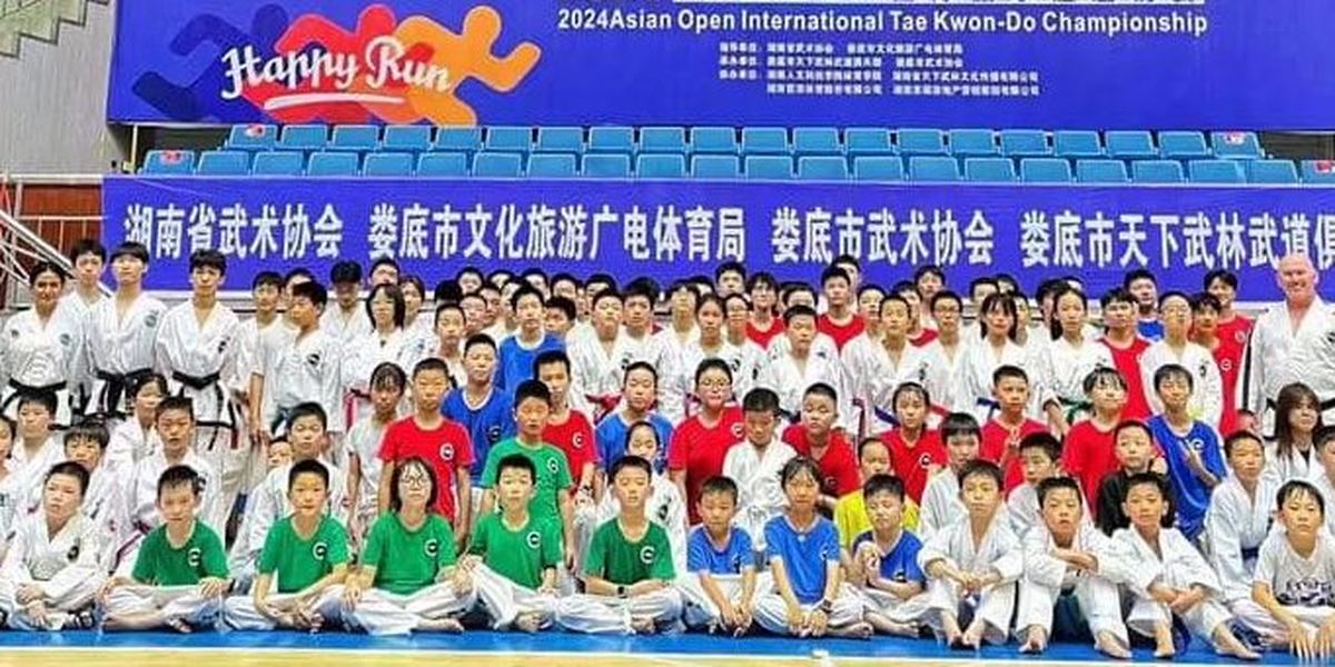 ITF Taekwon-Do