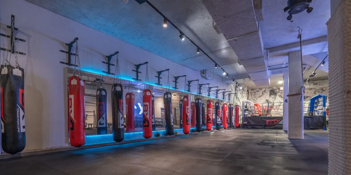 BX1 Boxing Gym