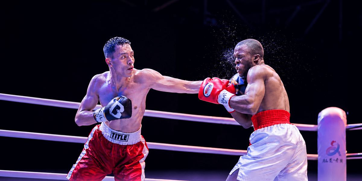 Rock Boxing CLUB