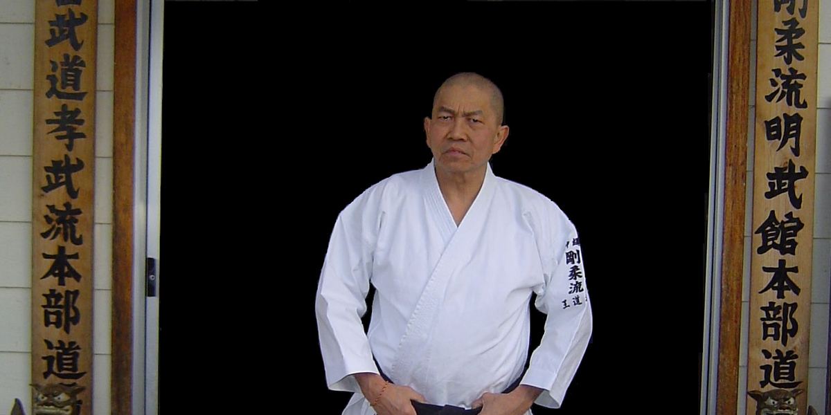 Wong's Dojo