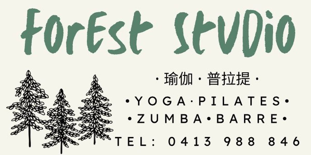 Forest Studio