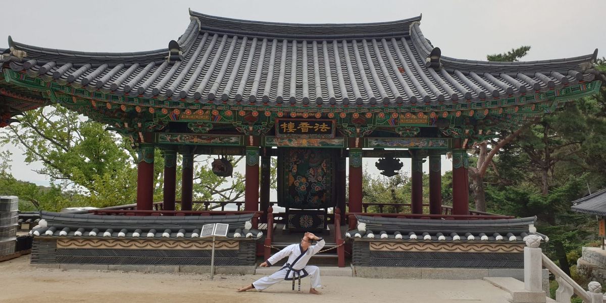 Arafura Moo Duk Kwan