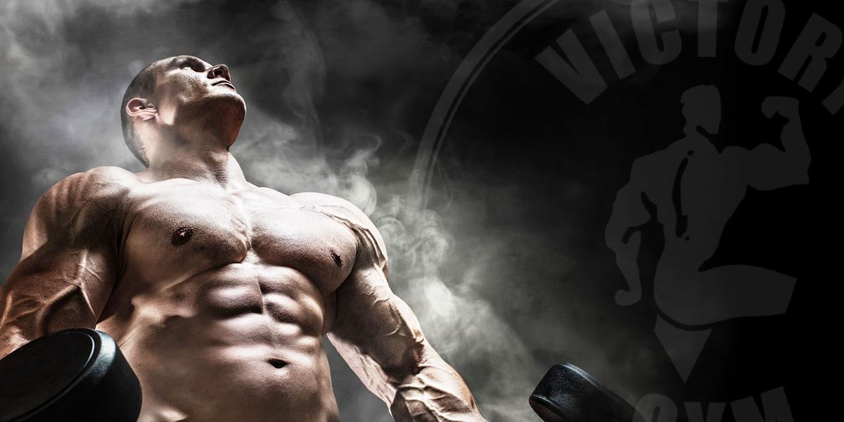 Victory Gym