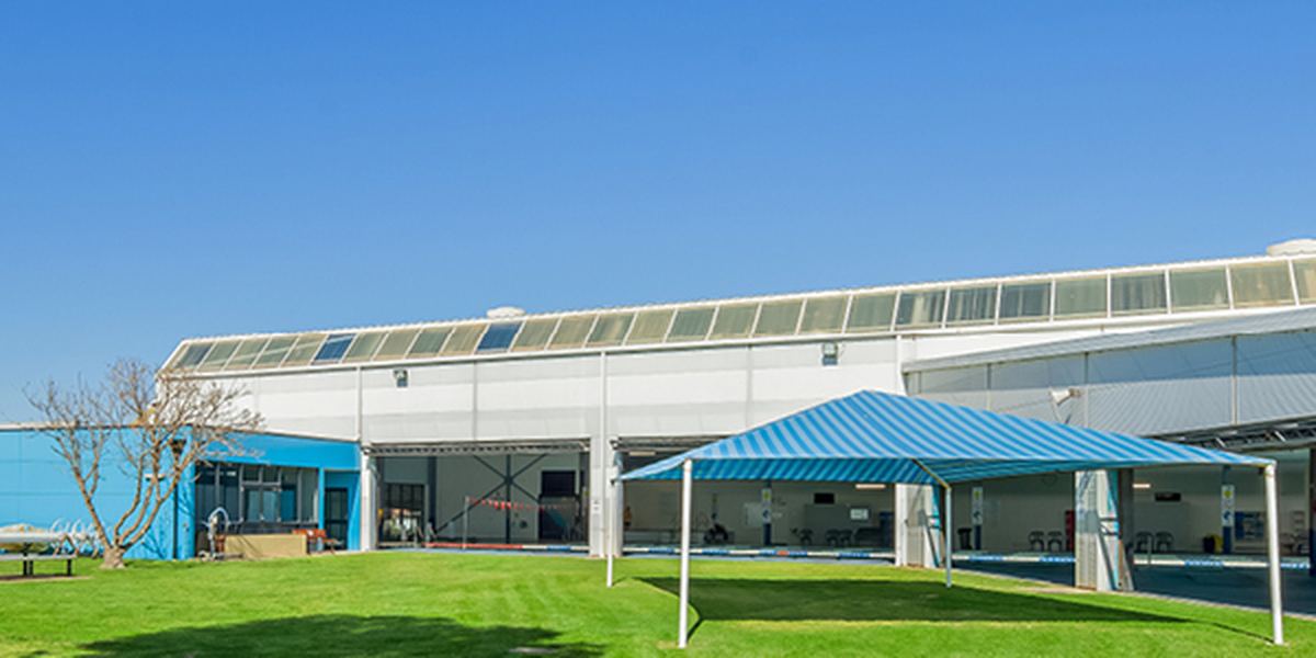 Peter Krenz Leisure Centre