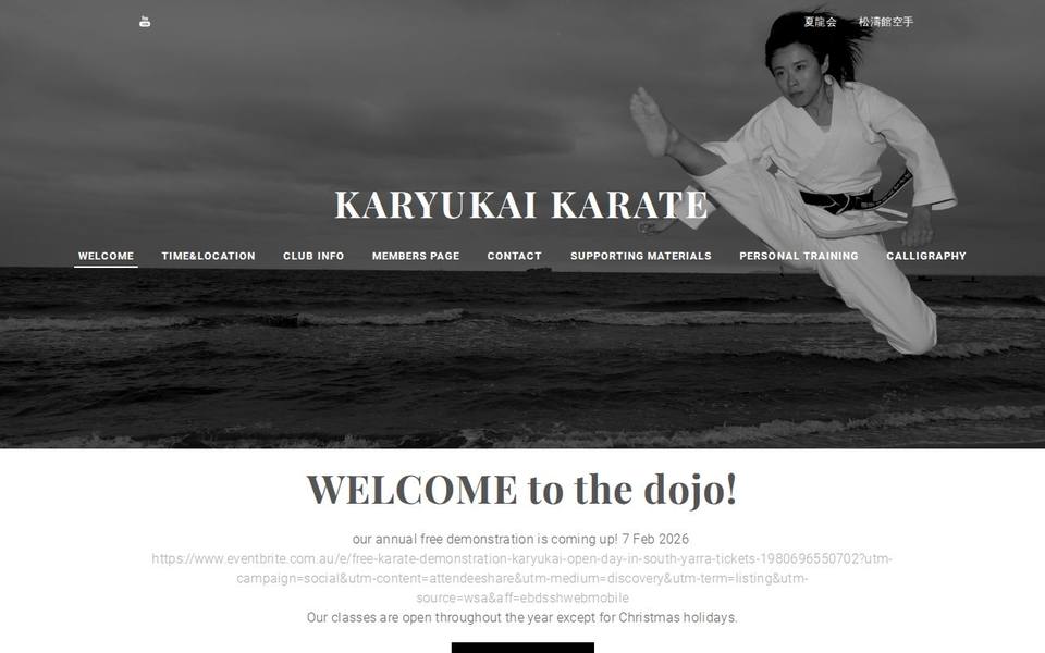 Karyukai Karate website