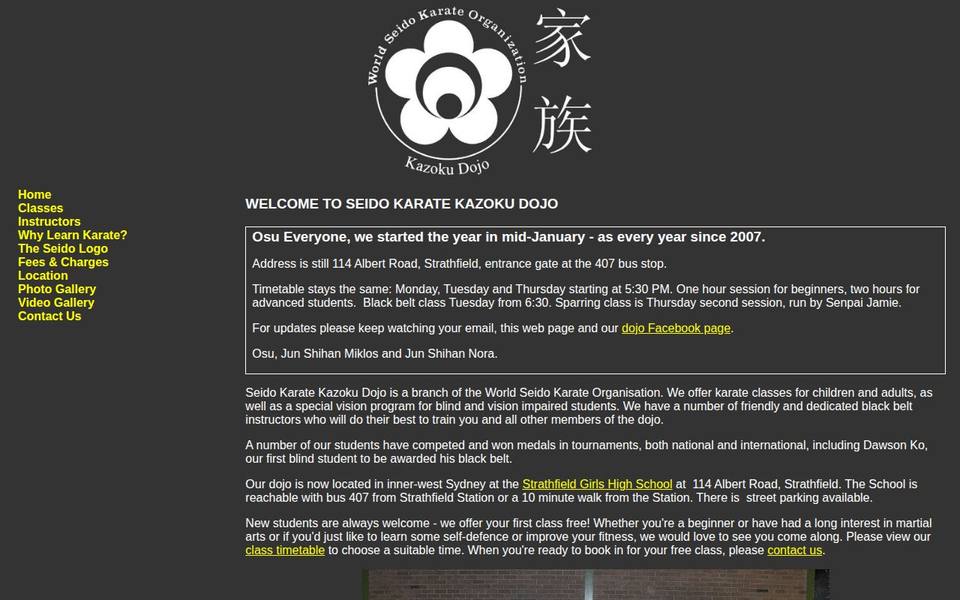 Seido Karate Kazoku Dojo website