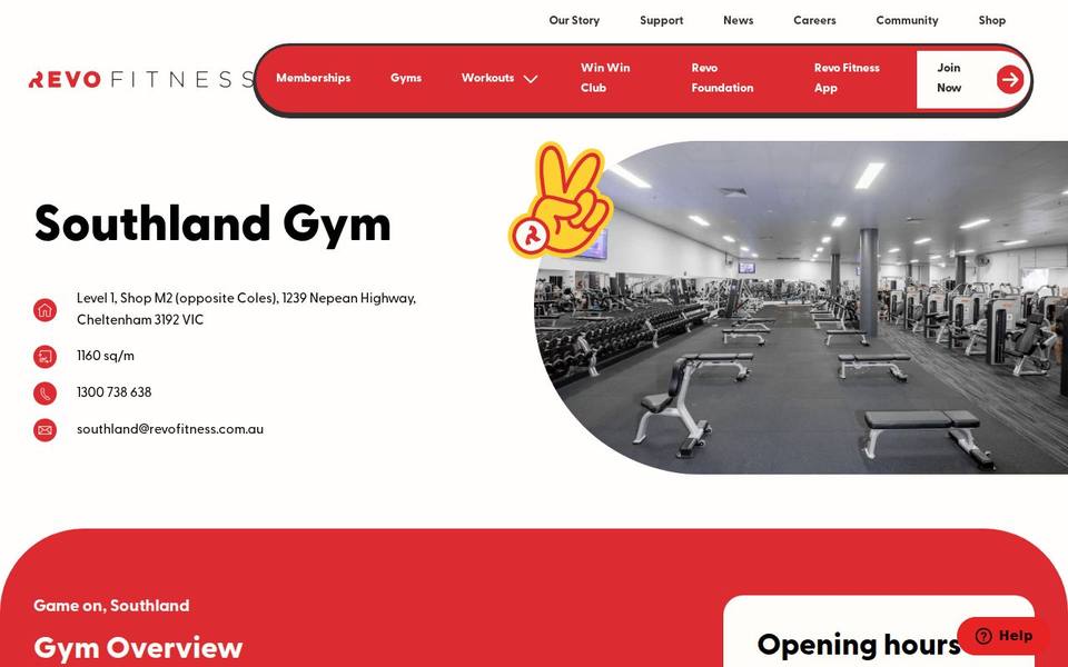 Revo Fitness Southland website
