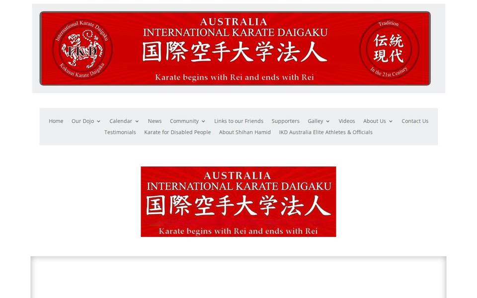 IKD Karate Australia website