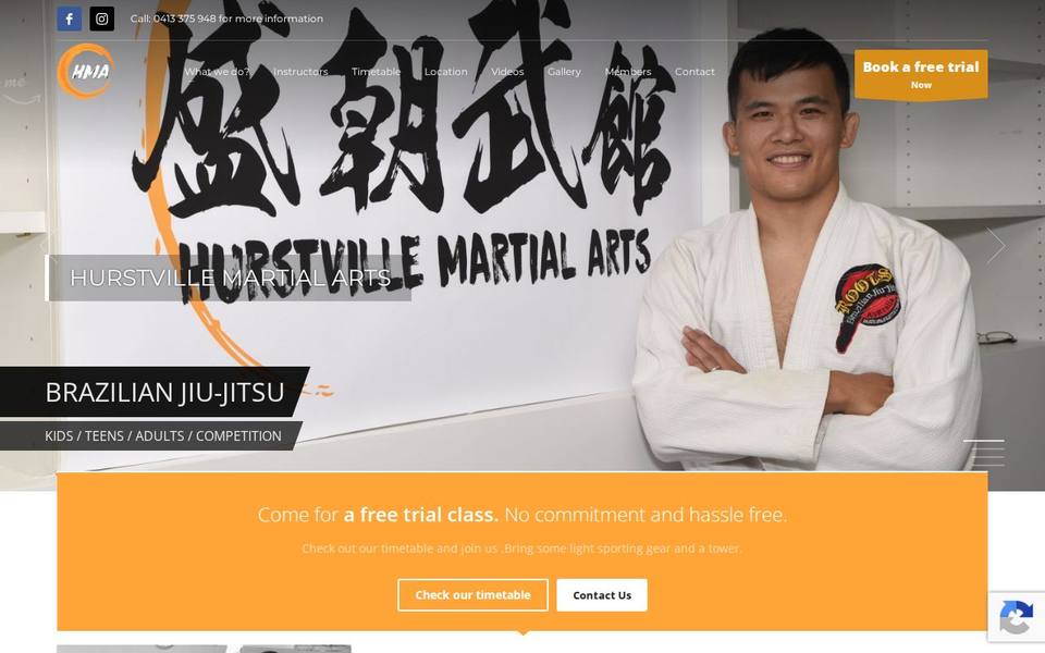 Hurstville Martial Arts (HMA) website