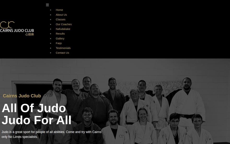 Cairns Judo Club website