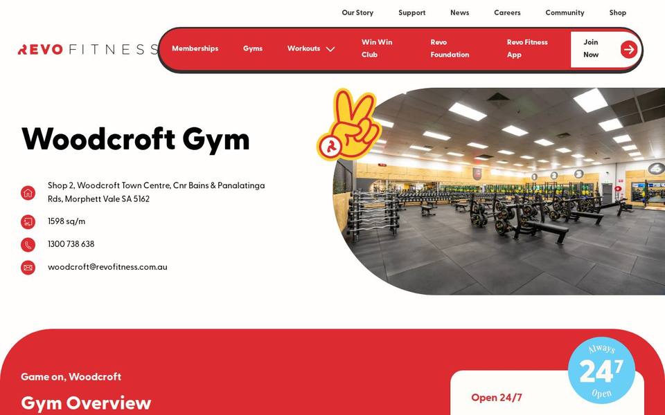 Revo Fitness Woodcroft website