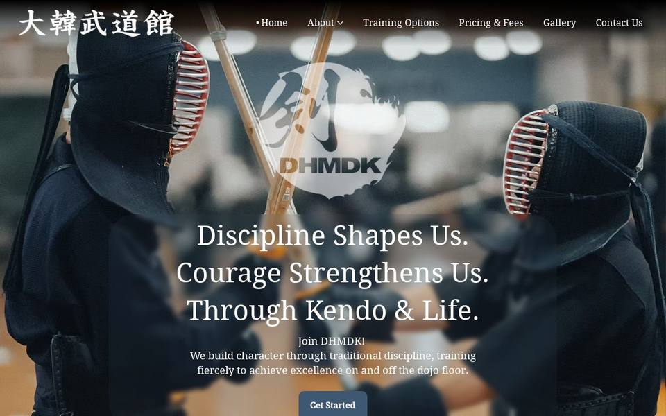 Dhmdk Kendo 대한무도관 검도 website