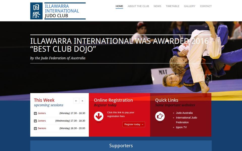 Illawarra International Judo website